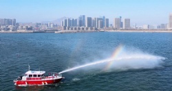 Fire boat