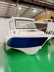 Reel King aluminum fishing boat Ⅰ
