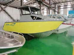 Reel King fishing boat Ⅱ