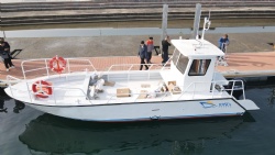 Harbor King aluminum fishing boat Ⅰ
