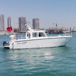 Harbor King fishing boat Ⅱ