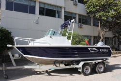 Reel King aluminum fishing boat Ⅲ